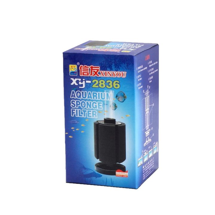 XY-2836 AQUARIUM SPONGE FILTER