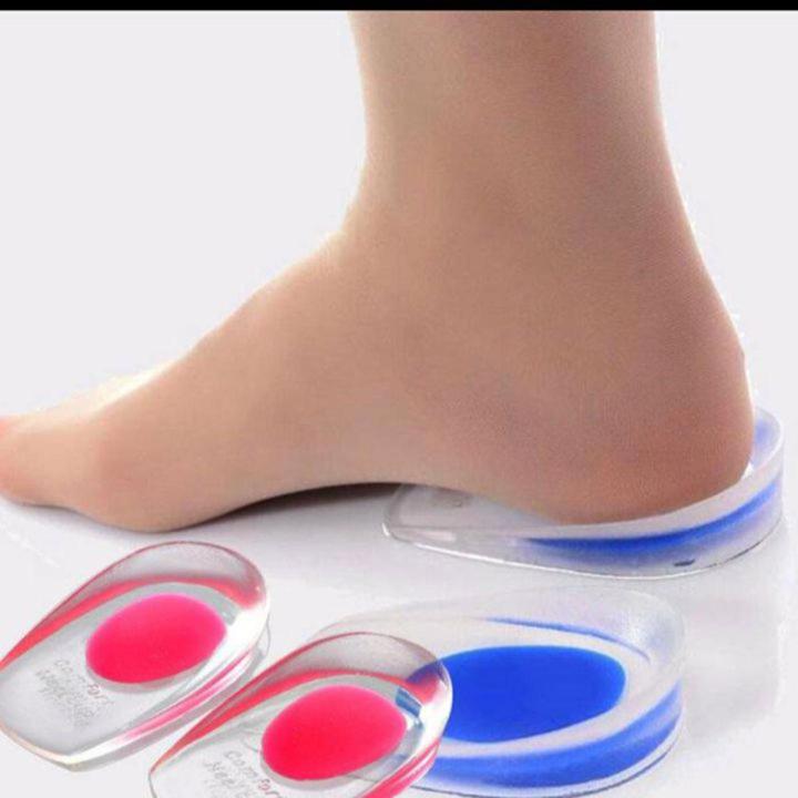 Life care Heel Pad Made from special medical grade silicone PAIN RELIEVE LifeCare 1 Pair Anti Pain Orthopedic Arch Support Massaging Shoes Heel Silicone Anti-Slip Gel Soft Sport Foot Insole Pad Shoe Inserts Pain Relief Silicone Gel Heel Pads for Heel Pain