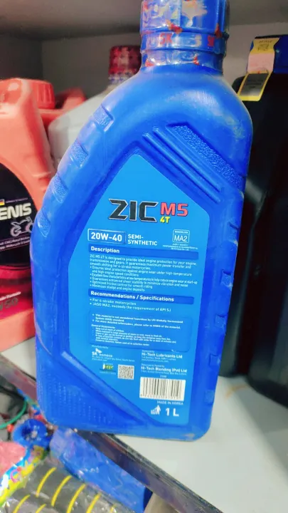 Zic%20M3%2020W-50%204T%201000KM%20guaranty%20**100%25%20original**%20%20Engine%20Oil%20-%201000ml%20for%20honda%20125/china%20125%20-%20Image%203