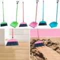 Broom - Broom Stick - Broom Stick with Dust Pan - Broom and Dust Pan Set -[ Multicolor]. 