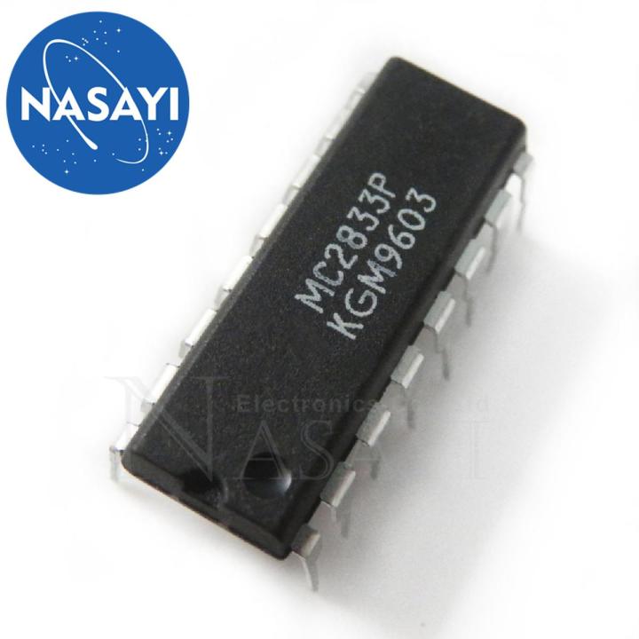 5PCS MC2833P MC2833 DIP-16