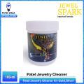 Patel Jewelry Cleaner for Gold, Silver, Platinum, Diamond, Watches & Precious Stones – Anti-Tarnish Liquid Cleaning Solution with Basket, Brush & Polishing Cloth – Quick Action, Restores Shine & Brilliance (100ml, 200ml, 500ml) – Not for Artificial Jewel. 