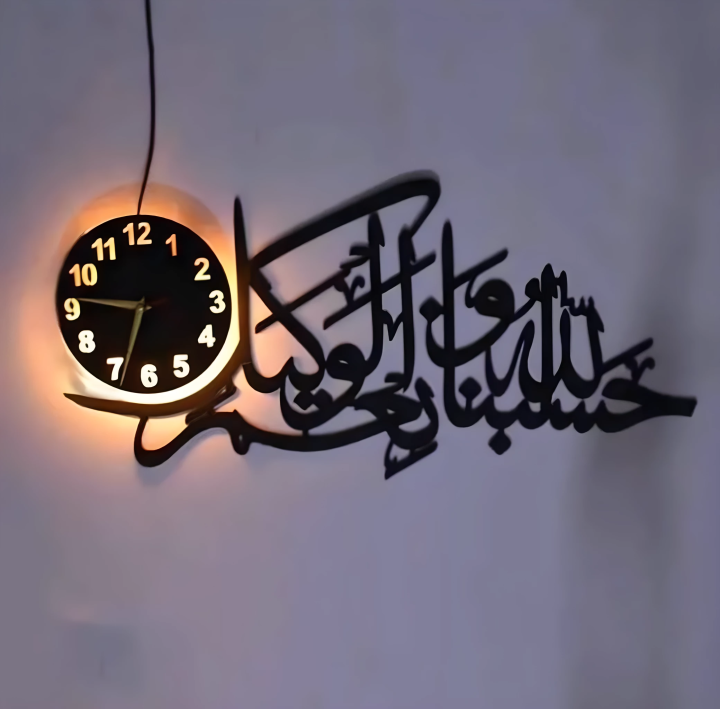 Fancy Wooden Wall Clock with Islamic Motifs, Decorative Wall Art for Bedroom and Home Decor