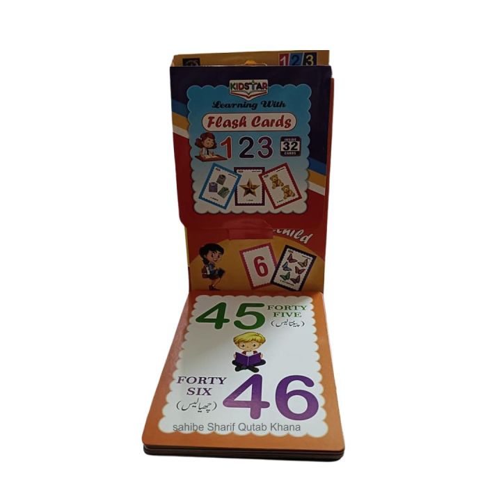 Kid%20Falsh%20Card%20123%20Box%20/%20Falsh%20Card%20-%20Image%204