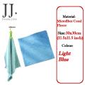 Microfiber Baby Face Cleaning Soft Towel. 