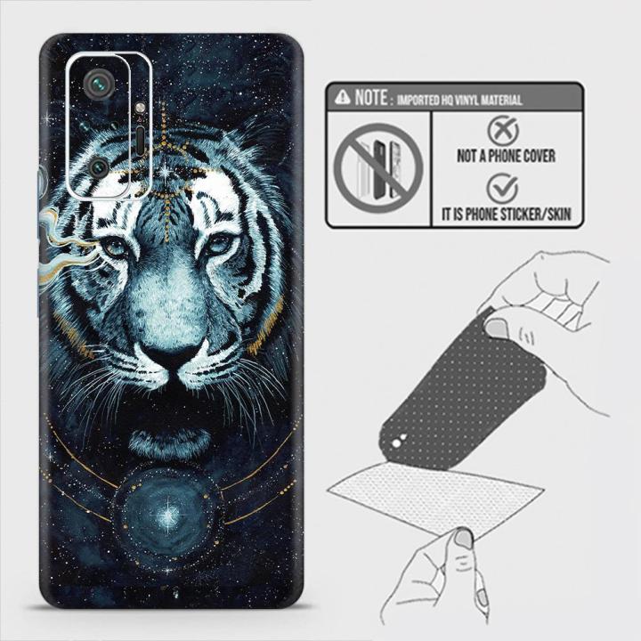 Xiaomi%20Redmi%20Note%2010%20Pro%20Max%20Back%20Skin%20-%20Design%204%20-%20Vintage%20Galaxy%20Tiger%20Skin%20Wrap%20Back%20Sticker%20Without%20Sides%20-%20Image%202
