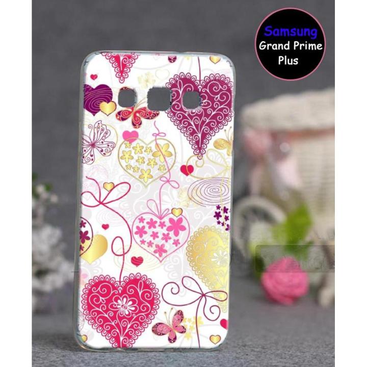 Samsung Grand Prime Plus Cover - Love Cover-