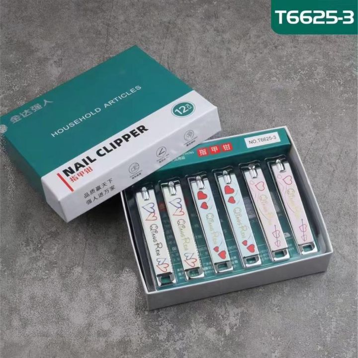 Hearts%20Engraved%20Beautifully%20Design%20Finger%20nail%20and%20Toe%20nail%20Clipper%20Cutter,%20Finger%20nail%20Clipper%20Cutters%20with%20Nail%20Filer%20Sharp,%20Effortless%20Nail%20Cutter%20-%20Image%204