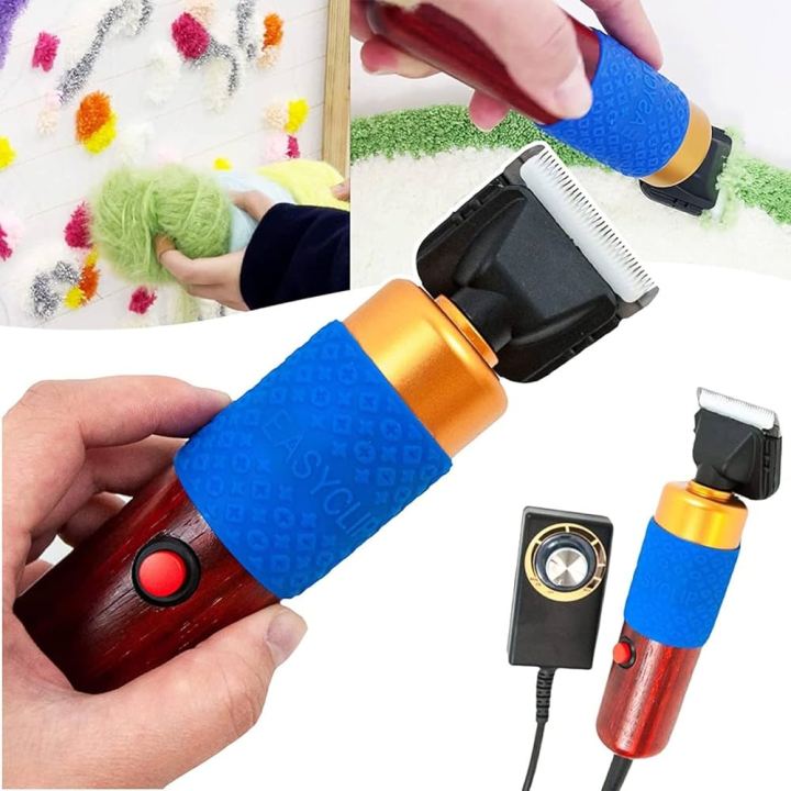 Carpet Trimmer, Tufting Shears, Rug Shaver for Tufted Carpets, 200W ...