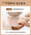 Bob miracle face powder Soft Touch Powder. 