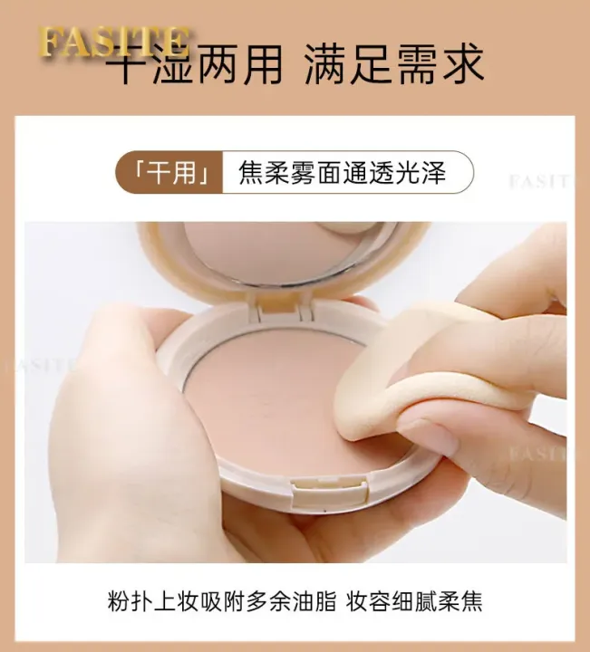 Bob%20miracle%20face%20powder%20Soft%20Touch%20Powder%20-%20Image%205