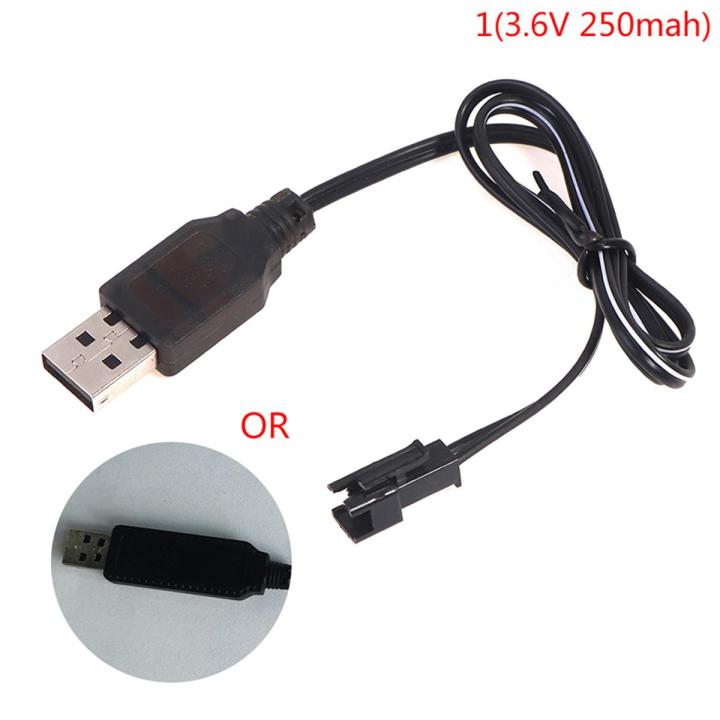 3.6-9.6V 250mA NiMh/NiCd  USB Charger Cable SM 2P Forward Plug