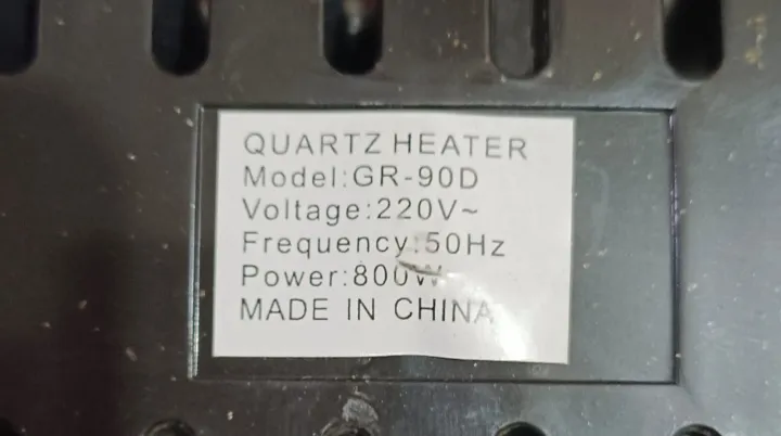 Electric%20Room%20Heater%20Tip%20Over%20Safety%20Switch%20Two%20Rods%20400/800%20Watts%20-%20Image%203