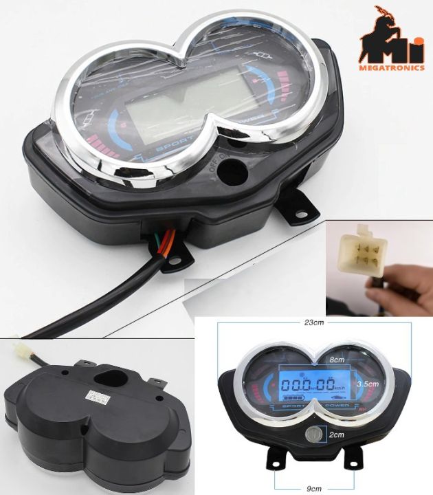 Digital LCD Speed meter 48V 72v Odometer Instrument display