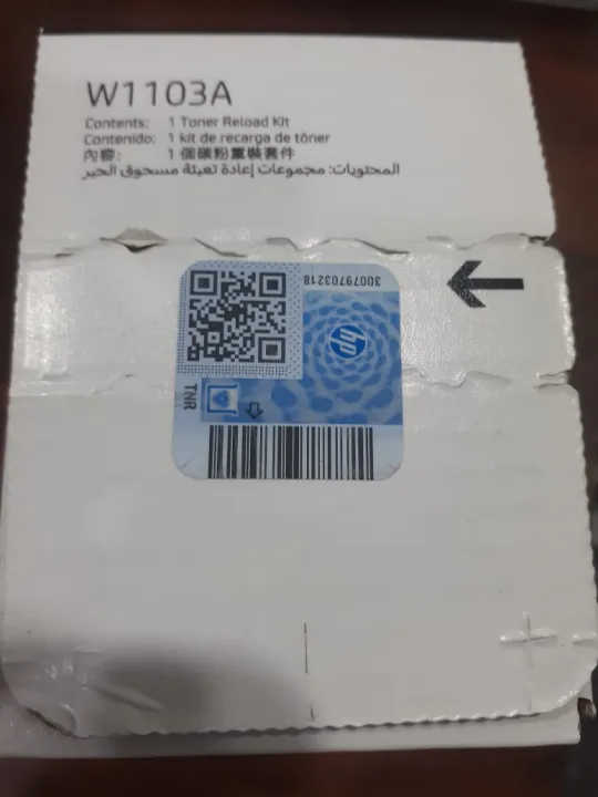 HP%20103A%20Black%20Original%20Never%20Stop%20Laser%20Toner%20Reload%20Kit%20(W1103A)%20-%20Image%204