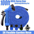 Garden Pipe 50 Feet - Car Washer - Water Hose Pipe with Hand Shower - Expandable Stretch Hose Pipe with Spray Gun motor pumps. 