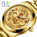 FNGEEN Fashion Men Watch 3D Dragon Gold Watches Top Brand Luxury Waterproof Full Steel Quartz Watches Clock Gifts. 