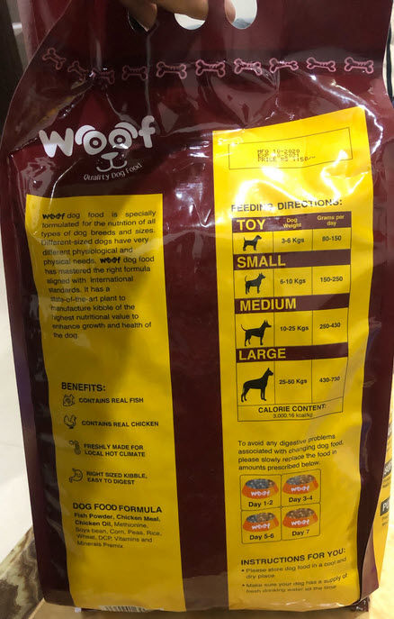 Woof%20Adult%20Dog%20Food%20Real%20Chicken%20and%20Fish%20Meat%201kg%20Dry%20Pet%20Food%20-%20Image%205