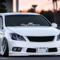 Royal Stance WHITE Decal Car Sticker Crown JDM Vinyl Auto Front Windshield Window Tuning Car Styling. 