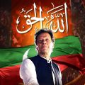 Imran khan Posters Vinyl Paper Quotes Vintage Posters Home Room Art Painting Wall Poster. 