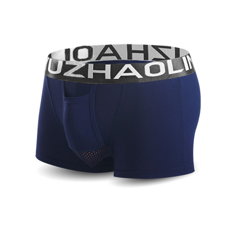 Separation Boxers Men's bullet-type separation boxer modal u convex sac bag scrotum ...