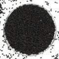 TUKHM E REHAN|REHAN SEEDS|BEST QUALITY|250|GRAM. 