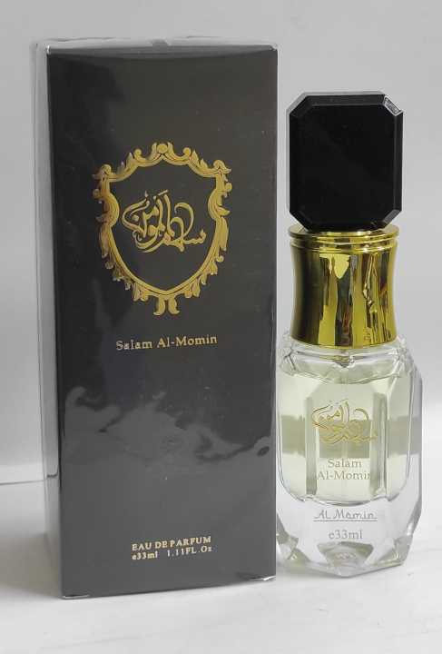 Al Momin Salam Al Momin EDP 33ml Charlie Red PERFUME Spray For Men & Women