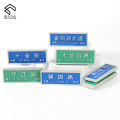 Suzhou street sign refrigerator stickers Chinese style tourist souvenirs soft glue resin signs surrounding gifts can be customized. 