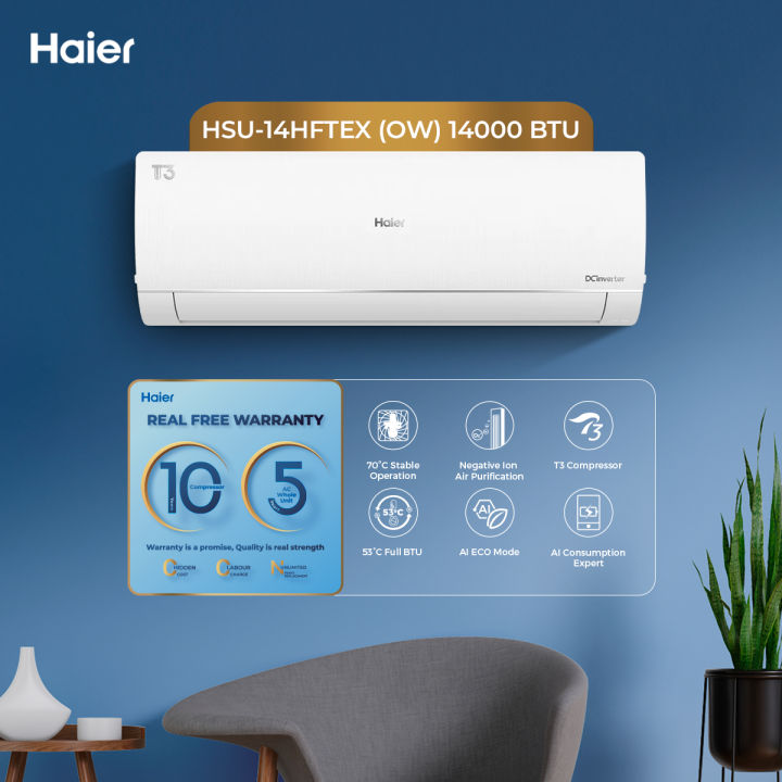 Haier (T3 Plus Series) 1 Ton DC Inverter - HSU-14HFTEX(OW) - T3 Compressor-Ampere Control - Bigger Outdoor-Turbo Cooling-Off White Colour AC /10 Years Warranty/Air Conditioner/Haier Free Installation