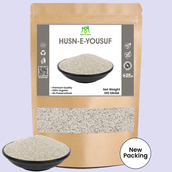 Husn e Yousuf powder | Husn e Yusuf | Husne Yusaf | Husn e Yousaf Mask Powder | husan e yousaf 100 grams