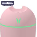 Green forest Air Humidifier Nano Atomization Air Diffuser. 