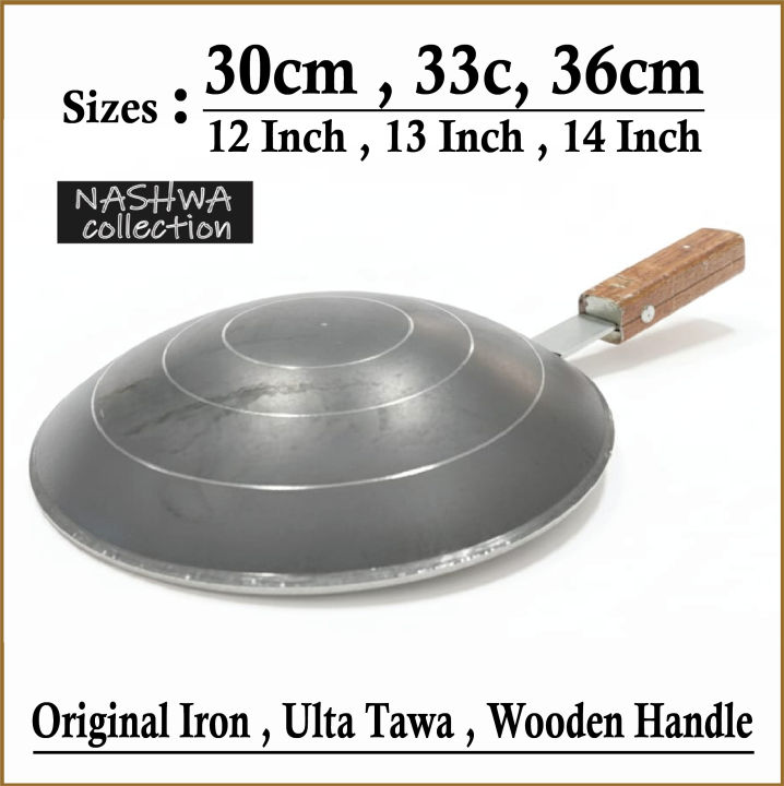 Ulta%20Tawa%20Iron%20Roti%20Chapati%20Maker%20With%20Wooden%20Handle%20Durable%20Quality%20Roti%20Tawa%20Kitchen%20Home%20Chapati%20Heavy%20Duty%20Flat%20Bread%20Phulka%20Roti%20Tawa%20Roomali%20Roti%20Chapati%20Phulka%20Coocking%20Coockware%20set%20Long%20Usage%20Frying%20Pan%20Non%20Stick%20Metal%20Ulta%20Tawa%2012%20Inch%20-%20Image%202