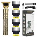 HIGH QUALITY T9 HAIR TRIMMER FOR MEN | VINTAGE METAL BODY TRIMMER | Dragon Style USB Rechargeable Electric Cutting Machine (Golden) | CLIPPER and T9 cordless Hair Trimmer Set. 