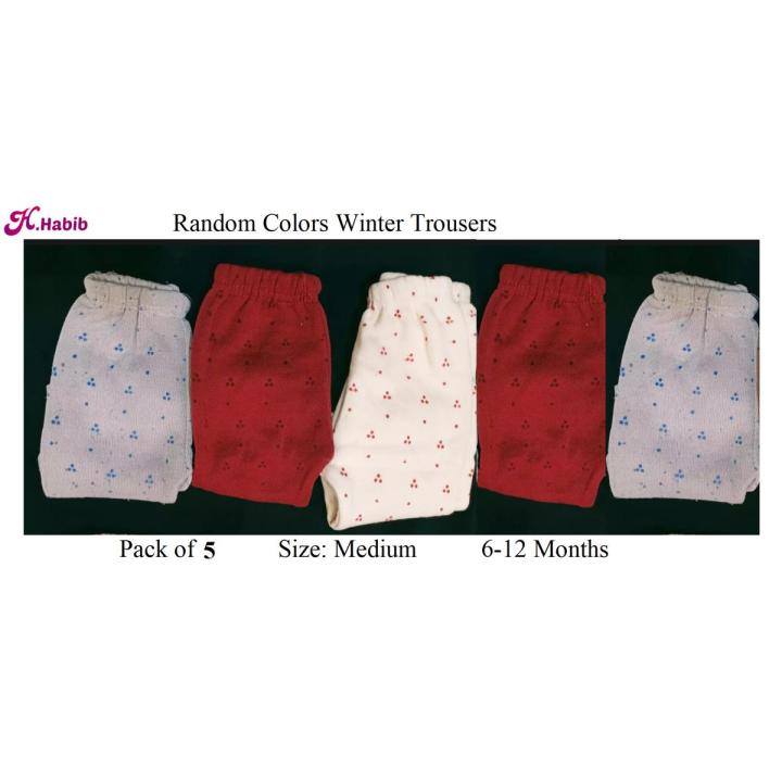 Pack Of 5 Baby Winter Trouser Diaper Casual Pajama Size Medium 15 Inches