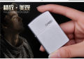 Factory Direct Sales Zorro Lighter Windproof Genuine Goods Ultra-Thin Pure Copper Men's Kerosene Personalized Creative Men's Gift. 