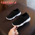 【FOOT SOFA】 korean style sport fashion shoes Boys for children kidsChildren Infant Kids Baby Girls Boys Solid Stretch Mesh Sport Run Sneakers Shoes Shoes For Baby Kids Ready Stock. 