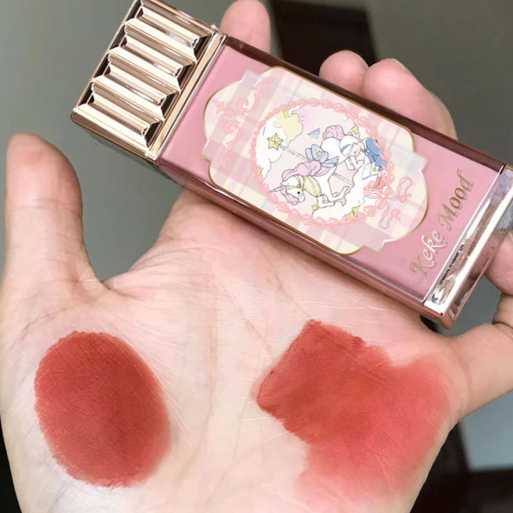 KeKe Mood Chocolate Rococo Series Lip Stain Chocolate Store Cloud Lip Cream Matte Lipstick Cross Border