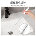 Water tool, pipe unclogging device, sewer hair cleaner, facial sink cleaning brush. 