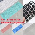 For 14 Inches Hp Elitebook 840/845 G7 Soft Ultra-thin Silicone Laptop Keyboard Cover Protector. 