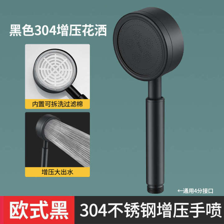 304%20stainless%20steel%20bathroom%20pressurized%20filtered%20head,%20household%20shower%20set%20-%20Image%207