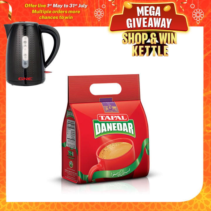 Danedar 350gm