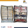 Under Bed Shoe Organizer Bag Hard Solid Fabric with Clear Plastic Zip Cover Store up to 12 Pairs of Shoes 1 Pcs. 