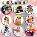 Naruto Anime Round Badge Gaara Haruno Sakura Surrounding 5.8cm Brooch Epaulettes Badges Armbands Accessories pendant. 