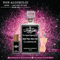 Jean Paul Gaultier Classique - ATTAR (Roll On Perfume Oil) - ( Long Lasting Concentrated Alcohol Free Perfume Oil Made By Utur Ul Haramain ). 