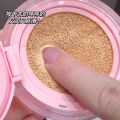 Gege Bear Refreshing Cushion Moisturizing Moisturizing Makeup Makeup Modification Complexion Brightening Dull Women's Foundation. 