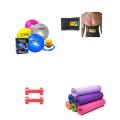 Ladies Gym Set - Yoga Mat with Gym Ball (with Pump), 2 kg Vinyl dumbbells and Waist Trimmer. 