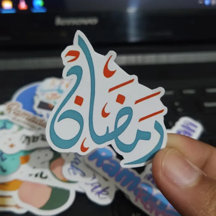25pcs%20RAMADAN%20sticker%20pack%20for%20the%20month%20of%20ramzan%20fasting%20islam%20islamic%20children%20muslims%20religion%20ideal%20for%20journals%20-%20Image%203