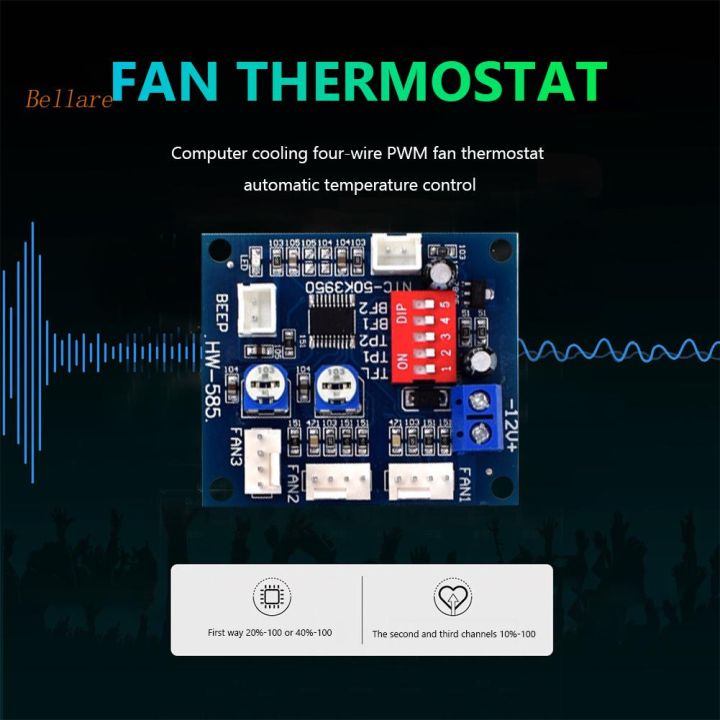 (Brand%20New)HW-585%20PWM%20Fan%20Speed%20Temperature%20Controller%204%20Wire%20Module%20Board%20for%20PC%20Computer%20-%20Image%205