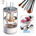 3-in-1 Automatic Electric Makeup Brush Cleaner & Dryer, USB Rechargeable Rotary Cleaner, Quick Drying Tool, Professional Cosmetic Brush Washer, Lazy Cleaning Machine with Stand, Suitable for All Brush Sizes, Easy to Use & Portable Design PROMISE TO SELL. 