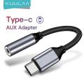 Type C to 3.5mm Earphone Jack Adapter Converter Aux Audio Cable Headphone For All Android Phones. 